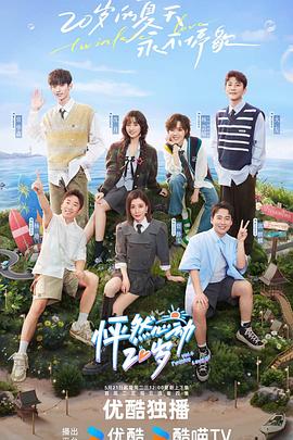 网站优化策略之seo必知的七大技巧