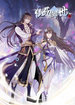 澄迈县官网seo优化